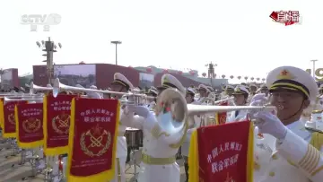 Zasłona do serialu "中华人民共和国大阅兵合集" #1672080