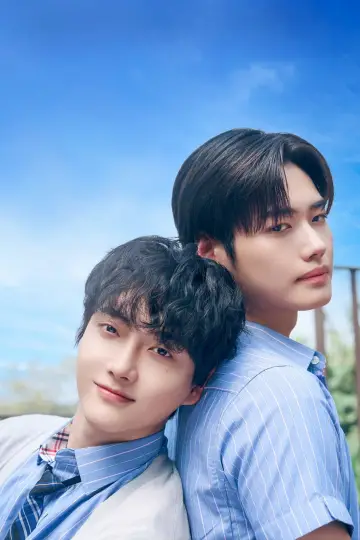 Plakat do serialu "미친 BL소설에서 살아남기" #1667673