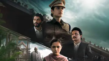 Zasłona do serialu "हुंकार: द रोर" #1655417