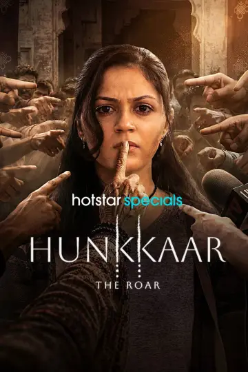 Plakat do serialu "हुंकार: द रोर" #1783123