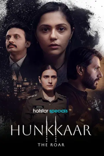 Plakat do serialu "हुंकार: द रोर" #1783124