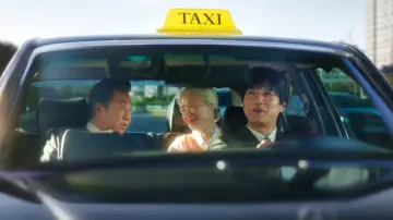 Zasłona do serialu "개인적인 택시" #1806529