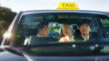 Zasłona do serialu "개인적인 택시" #1806530