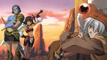 Zasłona do serialu ".hack//SIGN" #1793063