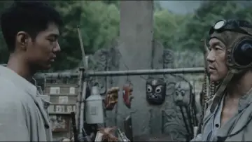 Zasłona do serialu "莫得闲" #1474283