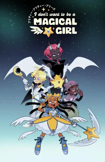 Pretty Pretty Please I Don't Want To Be A Magical Girl plakat