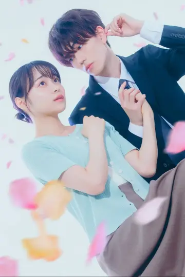 Plakat do serialu "おかえり、初恋。" #1845839