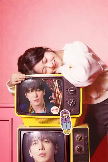 Plakat do serialu "밑도 끝도 없이, 너다" #1667315