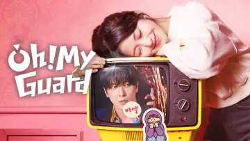 Zasłona do serialu "밑도 끝도 없이, 너다" #1916299