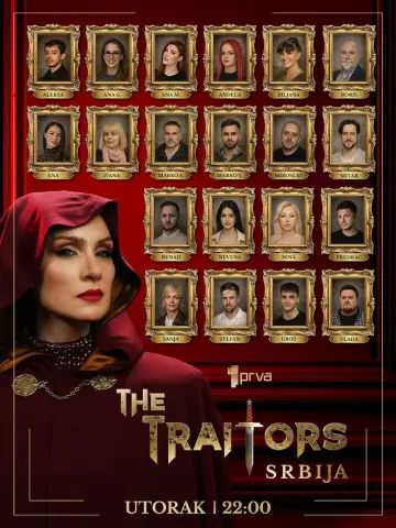 The Traitors Srbija plakat