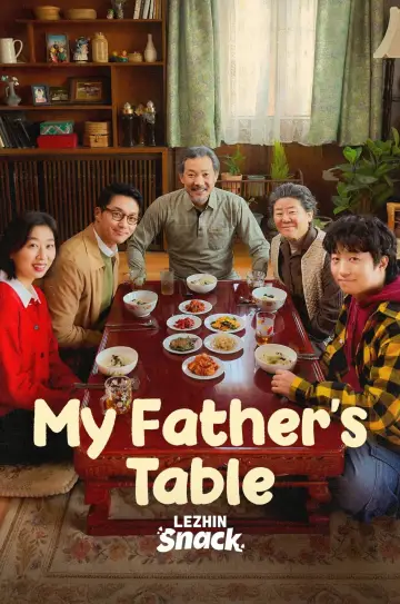 아버지의 집밥 plakat