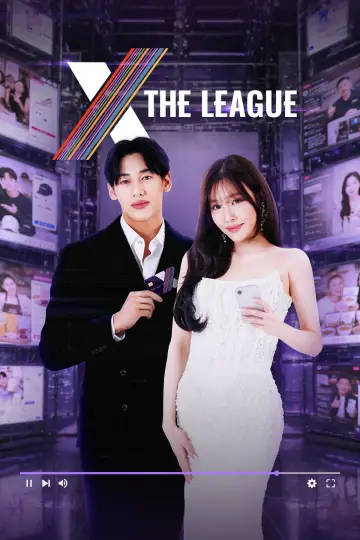 Plakat do serialu "엑스 더 리그" #1230284
