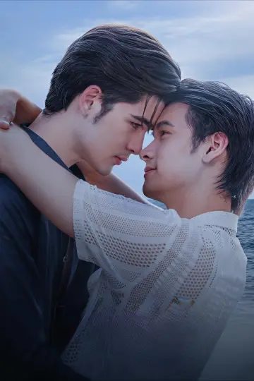 Plakat do serialu "โคตรรัก" #1667340