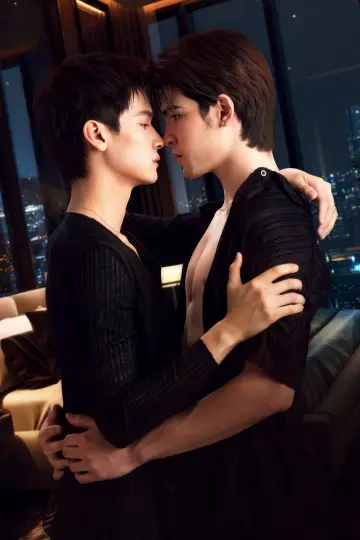 Plakat do serialu "โคตรรัก" #1667342