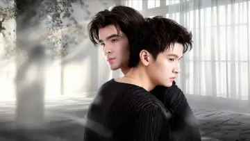 Zasłona do serialu "โคตรรัก" #1786723
