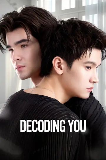 Plakat do serialu "โคตรรัก" #1786724
