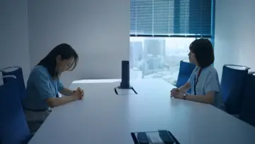 Zasłona do serialu "会社員" #1888549