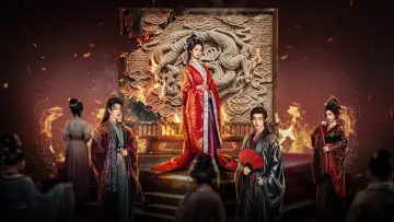 Zasłona do serialu "妾本草芥" #1655646