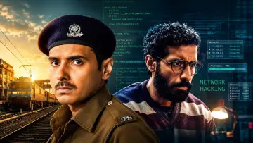 Waiting Hai plakat