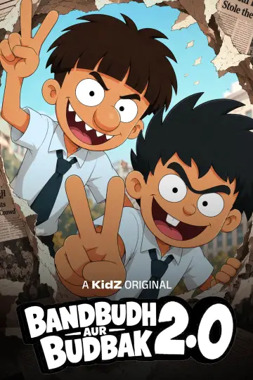 Bandbudh aur Budbak 2.0 plakat