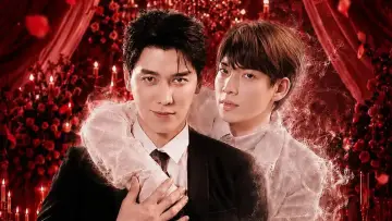 Zasłona do serialu "ช่วยด้วยผมแต่งงานกับผี" #1667924