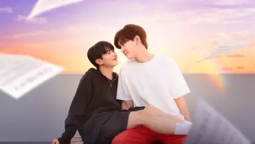 Zasłona do serialu "The Chemistry จ๊าบเจน" #1669868
