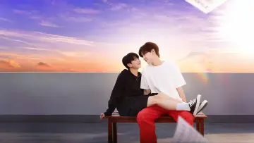 Zasłona do serialu "The Chemistry จ๊าบเจน" #1669869
