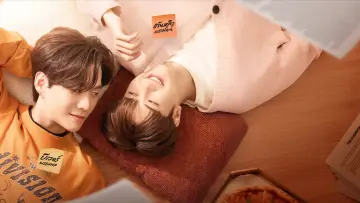 Zasłona do serialu "จ๊าบเจน" #1888566