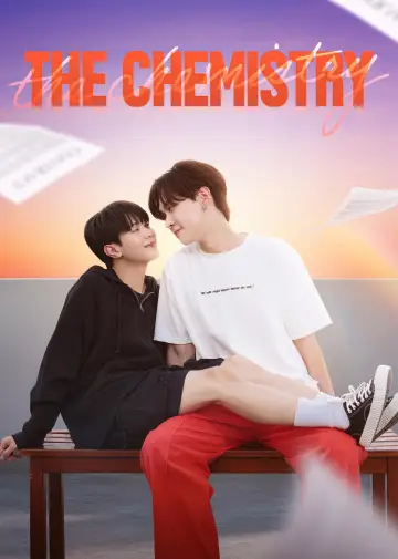 Plakat do serialu "จ๊าบเจน" #1916681