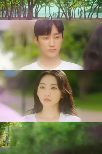 Plakat do serialu "여름방학" #1859387