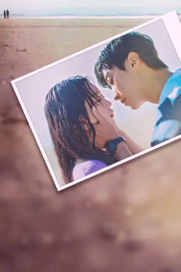 Plakat do serialu "여름방학" #1894263