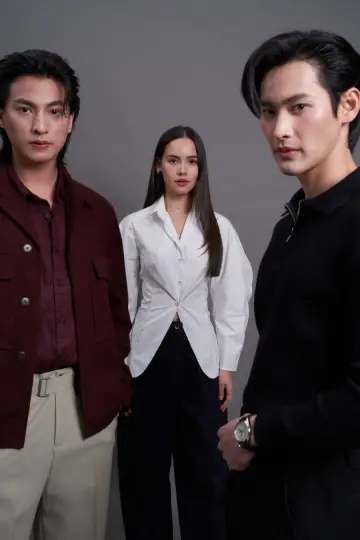 Plakat do serialu "ตะวันลวง" #1819942