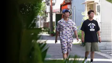 Zasłona do serialu "디스이즈 현무로드" #1709769