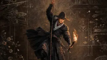 锦衣搜金录 plakat