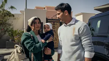 Zasłona do serialu "أحلى نصيب" #1838185
