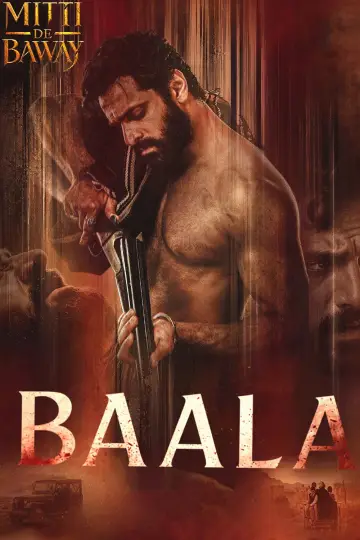 مٹی دے باوے plakat