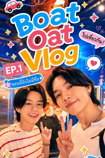 BoatOat Vlog plakat