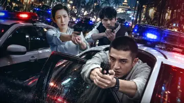 雷霆令 plakat