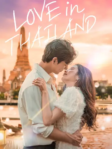 Plakat do serialu "러브 인 타일랜드" #1811596