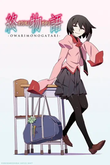 Owarimonogatari plakat