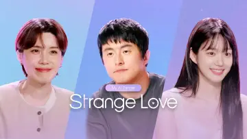 Zasłona к сериалу "나의 AI 파트너-기이안 연애" #1317498