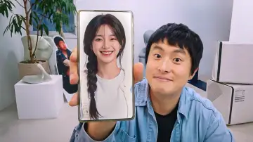 Zasłona do serialu "나의 AI 파트너 - 기이안 연애" #1534929
