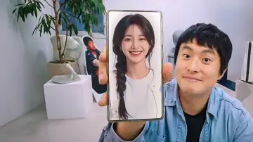 Zasłona do serialu "나의 AI 파트너 - 기이안 연애" #1534930