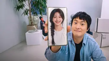 Zasłona do serialu "나의 AI 파트너 - 기이안 연애" #1534931