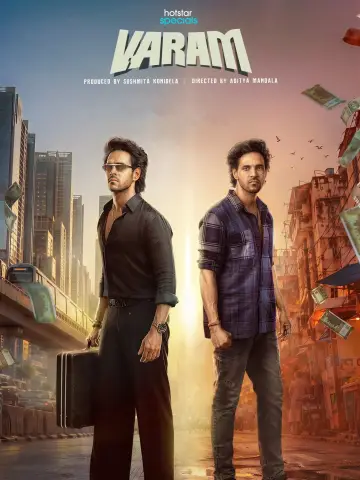 Plakat do serialu "వరం" #1863731