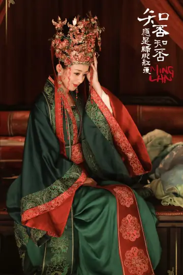Plakat do serialu "知否知否应是绿肥红瘦" #1850460