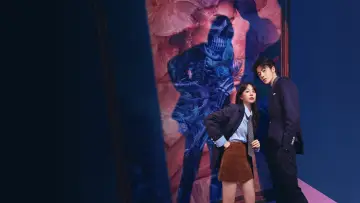 Zasłona do serialu "好一个乖乖女" #1882565