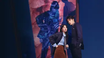 Zasłona do serialu "好一个乖乖女" #1882569