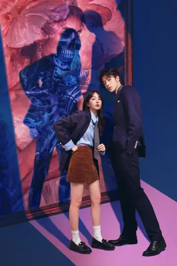 Plakat do serialu "好一个乖乖女" #1882574