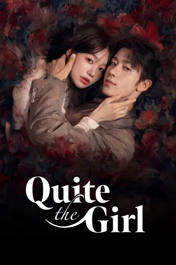 Plakat do serialu "好一个乖乖女" #1882576